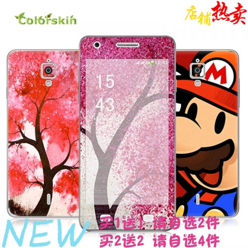 Autocollant pour téléphone portable COLORSKIN - Ref 1376558