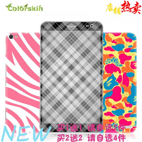 Autocollant pour téléphone portable COLORSKIN - Ref 1376577