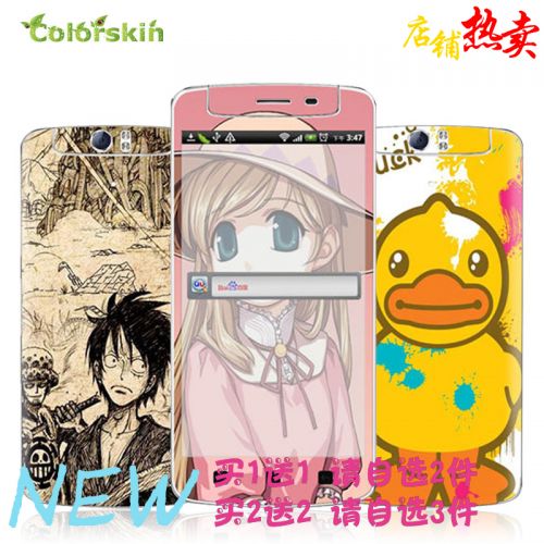 Autocollant pour téléphone portable COLORSKIN - Ref 1376582