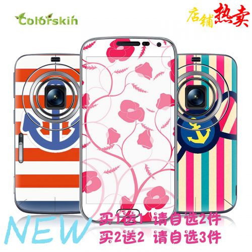 Autocollant pour téléphone portable COLORSKIN - Ref 1376586