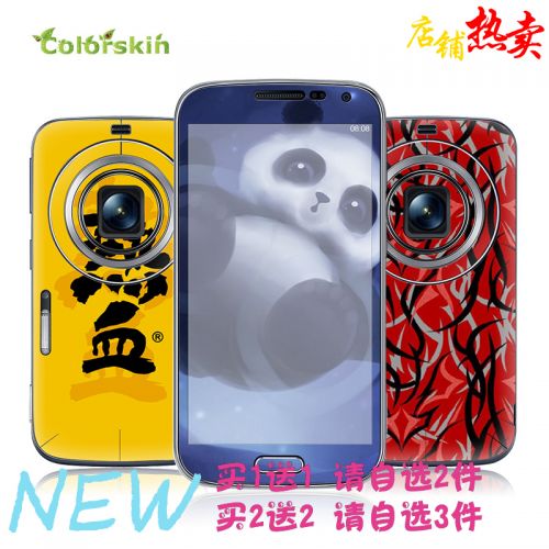 Autocollant pour téléphone portable COLORSKIN - Ref 1376598
