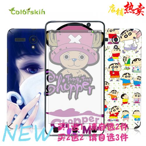Autocollant pour téléphone portable COLORSKIN - Ref 1376601