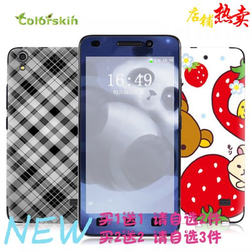 Autocollant pour téléphone portable COLORSKIN - Ref 1376608