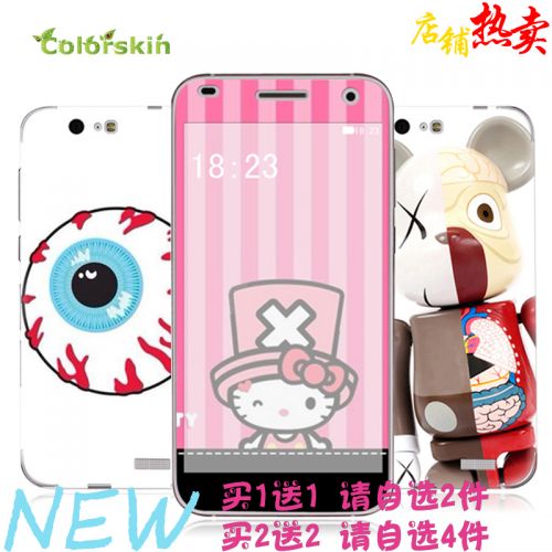 Autocollant pour téléphone portable COLORSKIN - Ref 1376609
