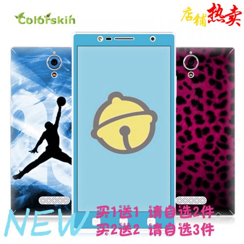 Autocollant pour téléphone portable COLORSKIN - Ref 1376617