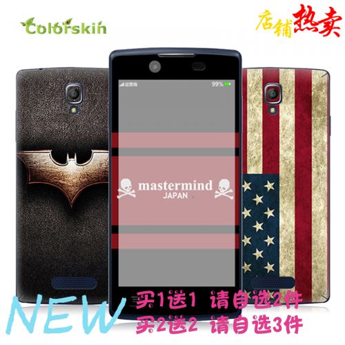 Autocollant pour téléphone portable COLORSKIN - Ref 1376624