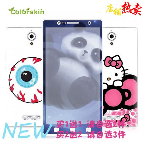 Autocollant pour téléphone portable COLORSKIN - Ref 1376637