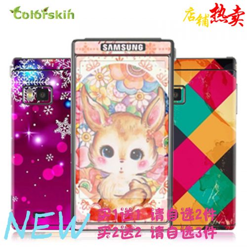 Autocollant pour téléphone portable COLORSKIN - Ref 1376660