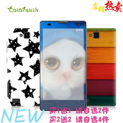 Autocollant pour téléphone portable COLORSKIN - Ref 1376724