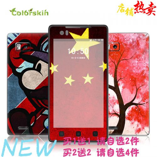 Autocollant pour téléphone portable COLORSKIN - Ref 1376755