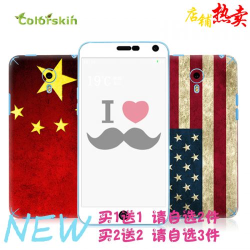 Autocollant pour téléphone portable COLORSKIN - Ref 1376765