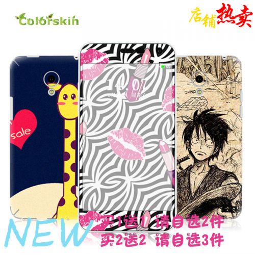 Autocollant pour téléphone portable COLORSKIN - Ref 1376767