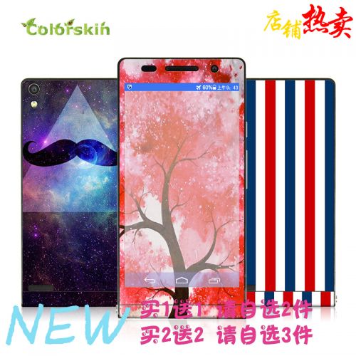 Autocollant pour téléphone portable COLORSKIN - Ref 1376792