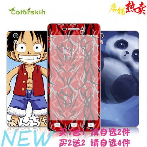 Autocollant pour téléphone portable COLORSKIN - Ref 1376838
