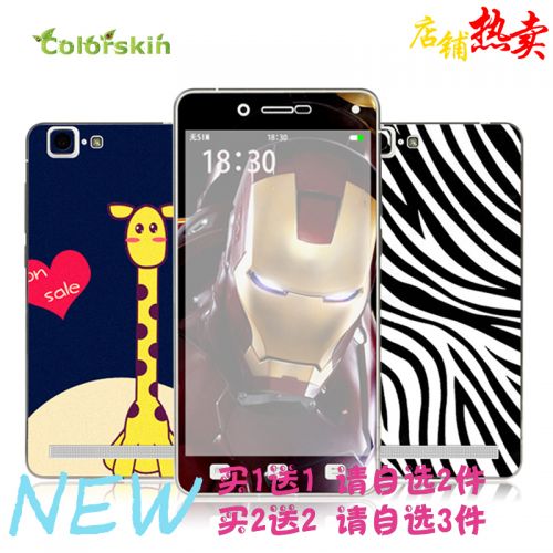 Autocollant pour téléphone portable COLORSKIN - Ref 1376861