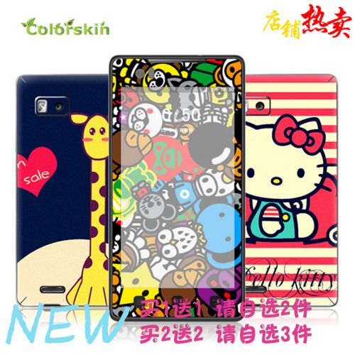 Autocollant pour téléphone portable COLORSKIN - Ref 1376876