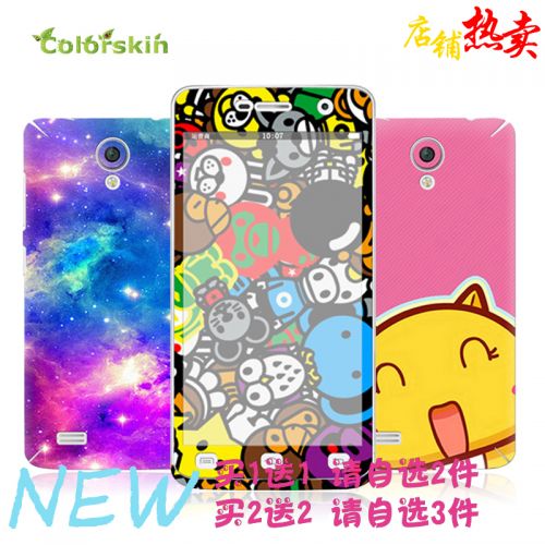 Autocollant pour téléphone portable COLORSKIN - Ref 1376886