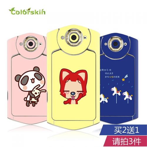 Autocollant pour téléphone portable COLORSKIN - Ref 1376925