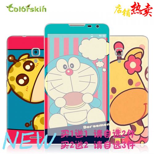 Autocollant pour téléphone portable COLORSKIN - Ref 1376953