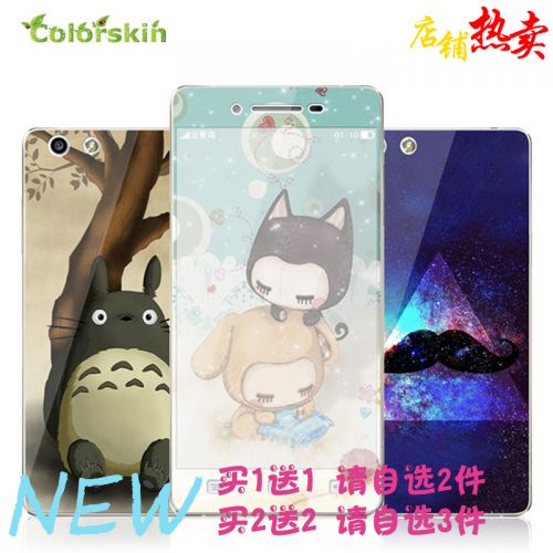 Autocollant pour téléphone portable COLORSKIN - Ref 1376955