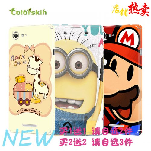 Autocollant pour téléphone portable COLORSKIN - Ref 1377038