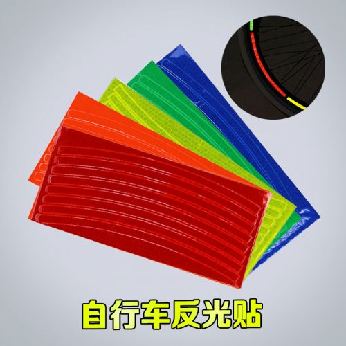 Autocollant pour vélo DUUTI - Ref 2275936