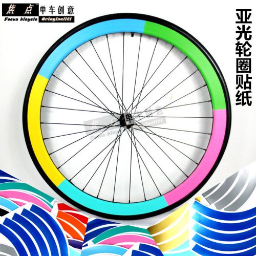 Autocollant pour vélo - Ref 2276185