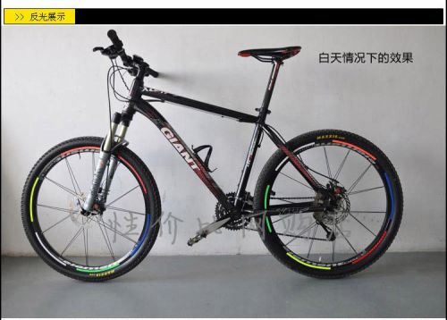 Autocollant pour vélo - Ref 2276221