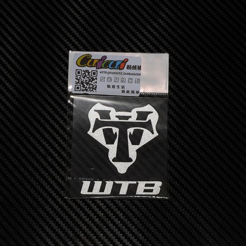 Autocollant pour vélo CUICUI - Ref 2276315