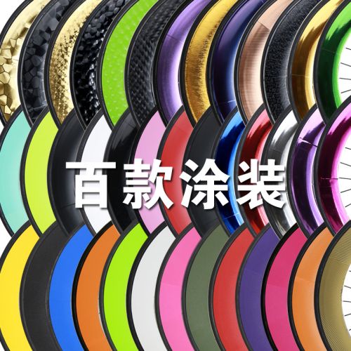 Autocollant pour vélo - Ref 2276384