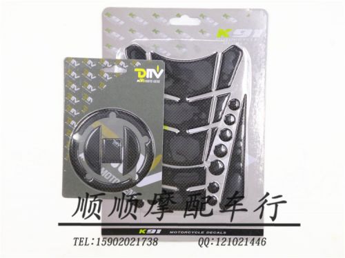 Autocollant pour vélo - Ref 2276387
