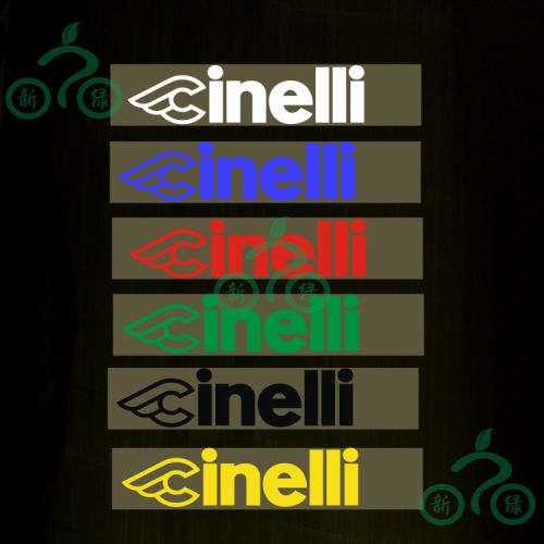 Autocollant pour vélo - Ref 2276491