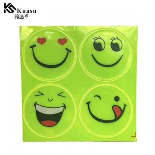 Autocollant pour vélo JAKROO - Ref 2276895