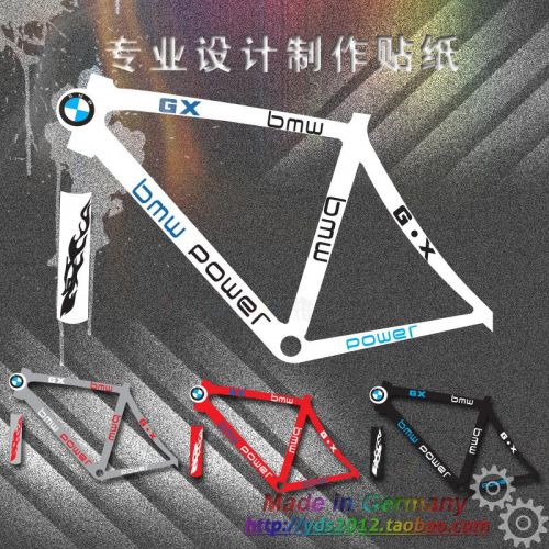 Autocollant pour vélo - Ref 2277097