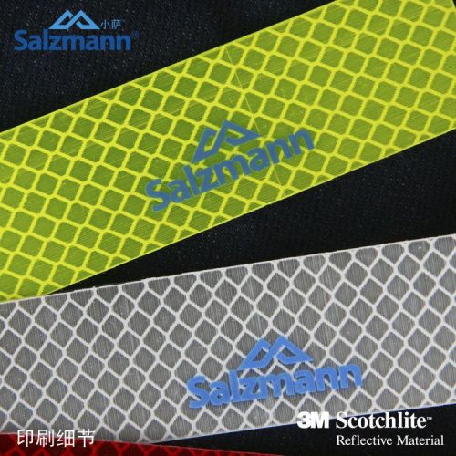 Autocollant pour vélo SALZMANN - Ref 2277455