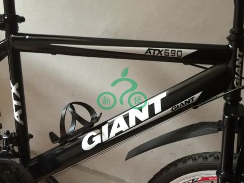 Autocollant pour vélo - Ref 2277549