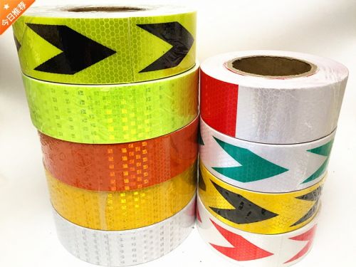 Autocollant pour vélo - Ref 2277763