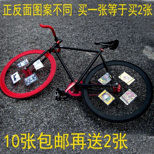 Autocollant pour vélo - Ref 2277957
