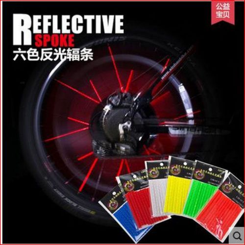 Autocollant pour vélo - Ref 2278148
