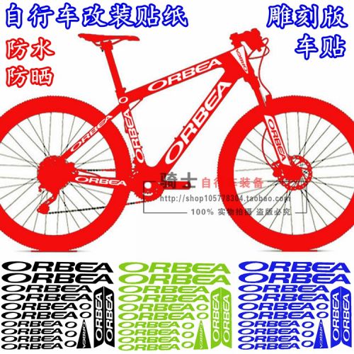 Autocollant pour vélo - Ref 2278236