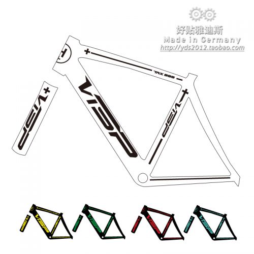 Autocollant pour vélo - Ref 2278309