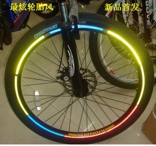 Autocollant pour vélo KENDA - Ref 2278414