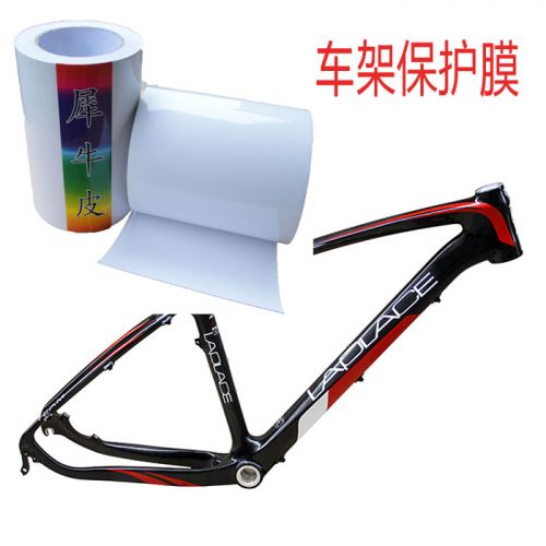 Autocollant pour vélo - Ref 2278462