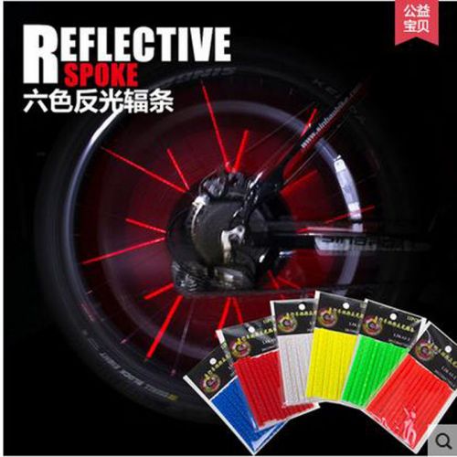 Autocollant pour vélo - Ref 2278491