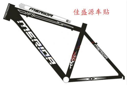 Autocollant pour vélo - Ref 2278536
