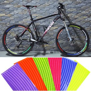 Autocollant pour vélo - Ref 2278612