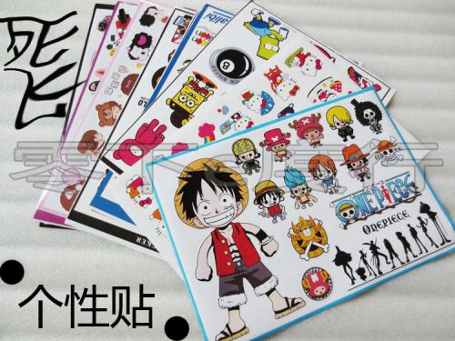 Autocollant pour vélo - Ref 2278761