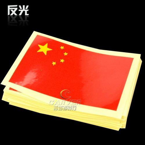 Autocollant pour vélo - Ref 2278792