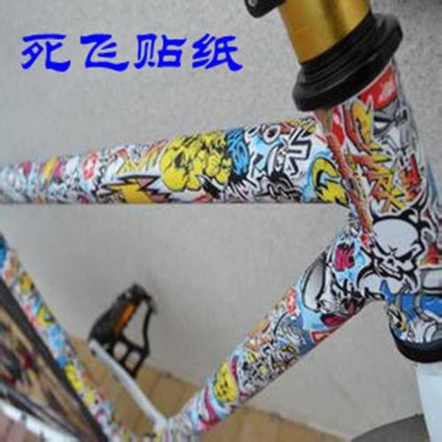 Autocollant pour vélo - Ref 2278835