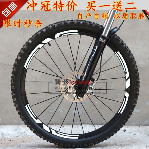 Autocollant pour vélo - Ref 2278926